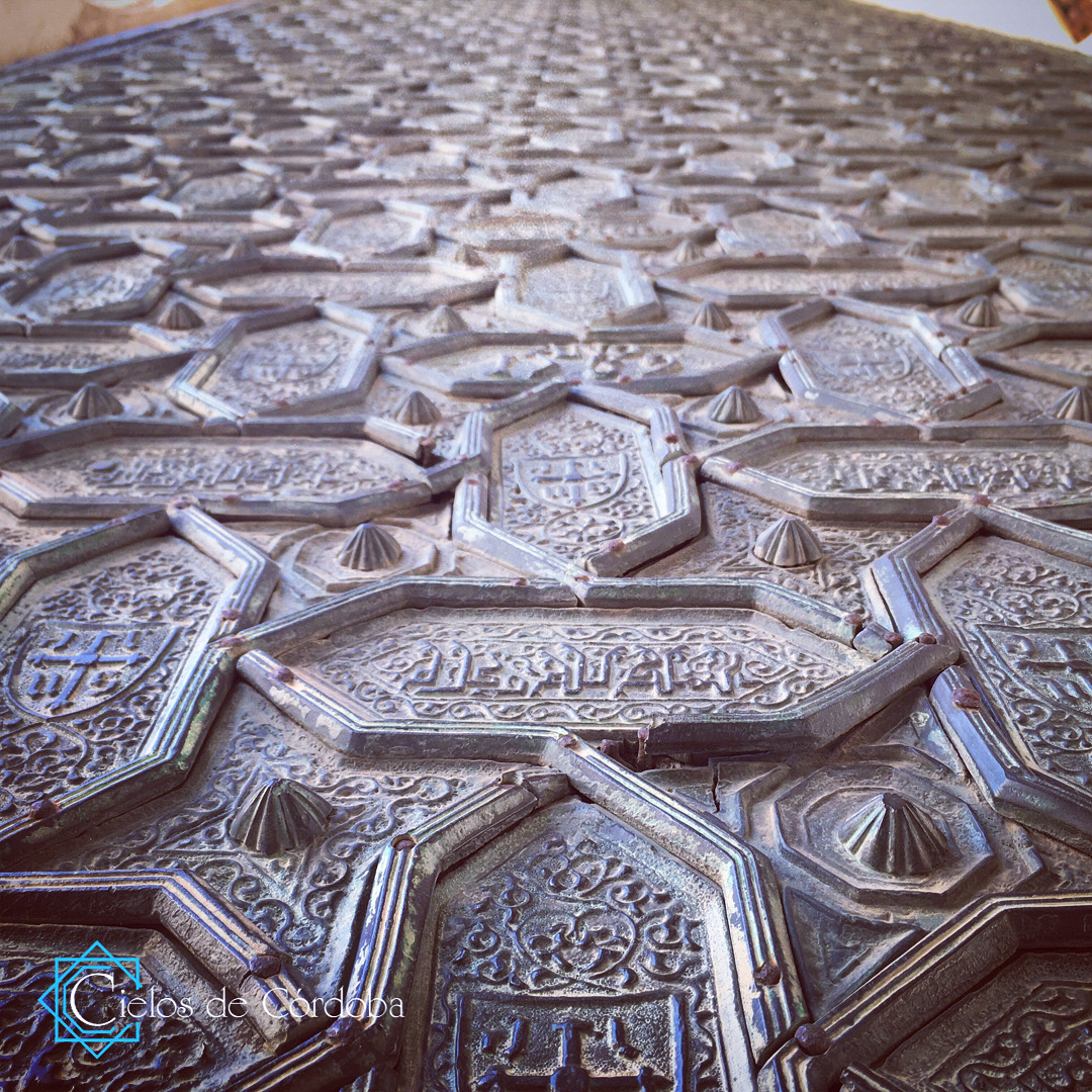 La Puerta del Perdón de la Mezquita-Catedral de Córdoba